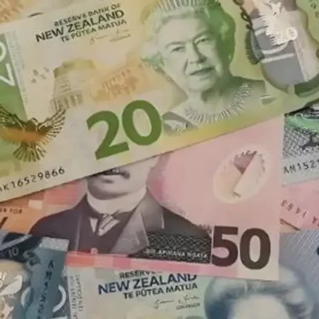 Forex Today: The RBA takes centre stage